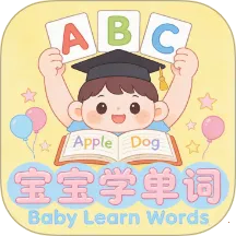 ������ѧ����2026���°汾v1.7 ��Ѱ�