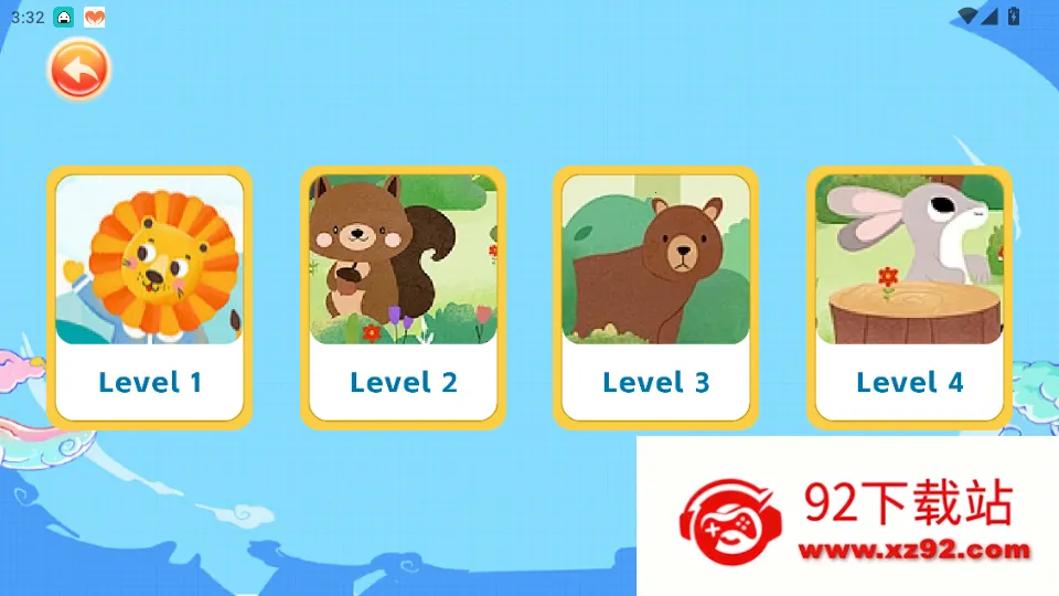 ������ѧ����2026���°汾