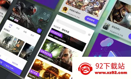 Ģ������APPv4.0.9 ��׿���ͼ