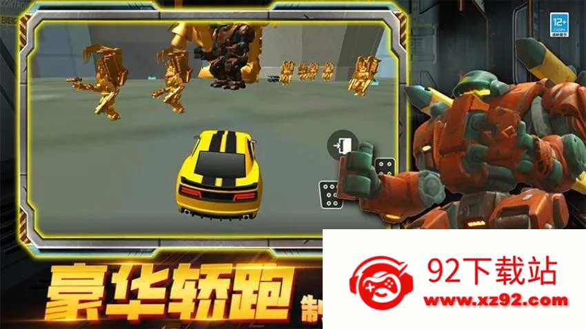 �ڰ�̩̹ʱ�Ӵ�ս2026�ٷ����°汾v2.251224.171 �ٷ������ͼ