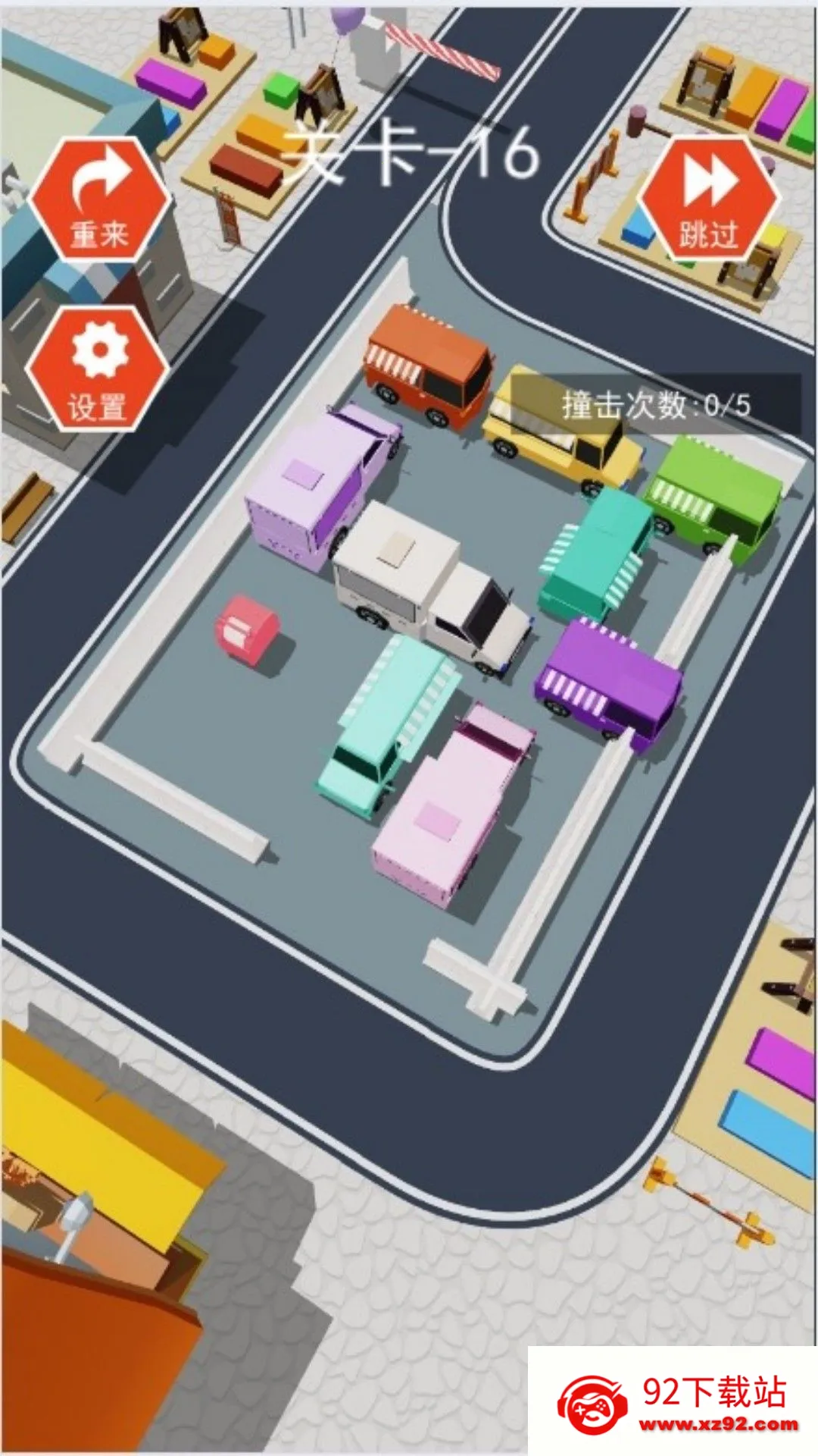 �߷�ʱ�ε����������ֻ���v4.7.8 ��Ѱ��ͼ