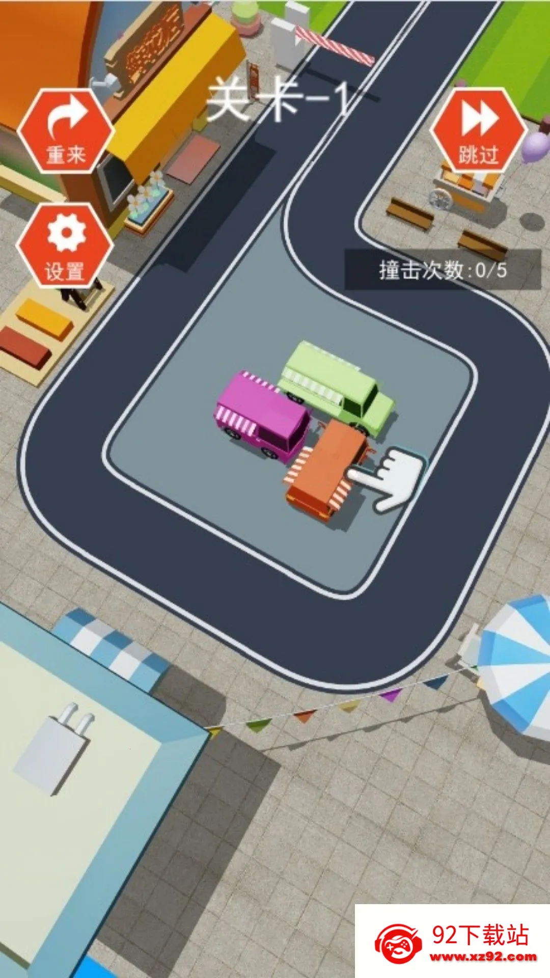 �߷�ʱ�ε����������ֻ���v4.7.8 ��Ѱ��ͼ