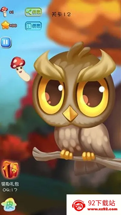 Ģ�����ռ�(ð�մ�����Ϸ)v1.0.1 �ٷ������ͼ