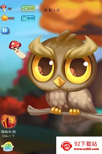 Ģ�����ռ�(ð�մ�����Ϸ)v1.0.1 �ٷ������ͼ