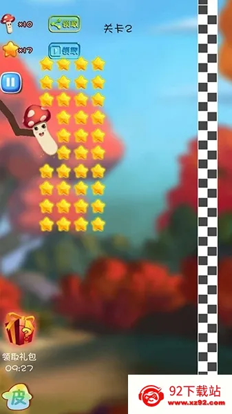 Ģ�����ռ�(ð�մ�����Ϸ)v1.0.1 �ٷ������ͼ