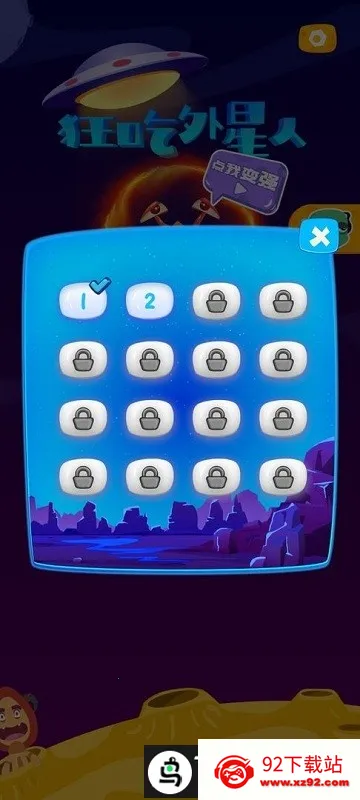 ���������(Ȥζ������Ϸ)