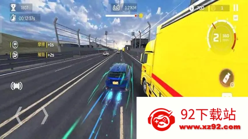 ����������ʻ(����������Ϸ)v187.1.1 �ֻ����ͼ