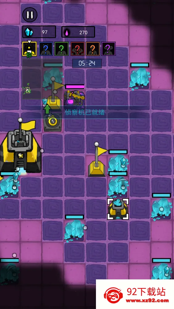 ���ڻ�������v4.5 �ֻ����ͼ