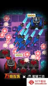 ���ڻ�������v4.5 �ֻ����ͼ