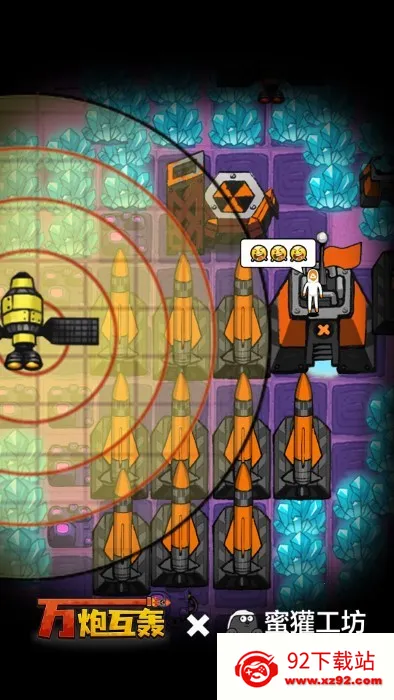 ���ڻ�������v4.5 �ֻ����ͼ