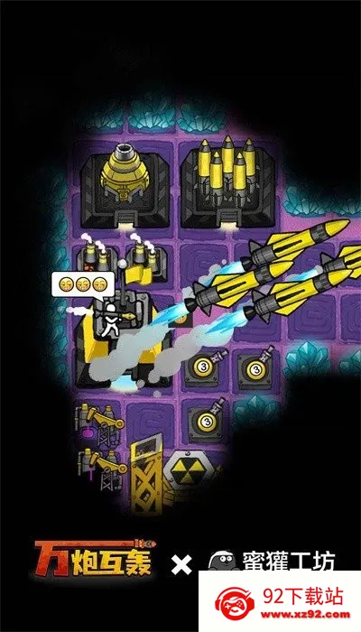 ���ڻ�������