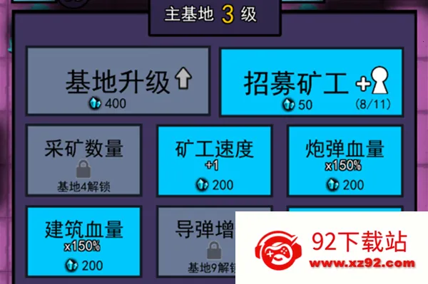 ���ڻ�������