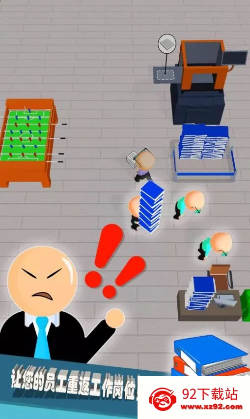 �ҵ������������׿���ֻ���v1.9.58 �ٷ������ͼ