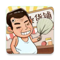 �ڵ�̯ģ������׿���ֻ���v1.0 �ֻ���