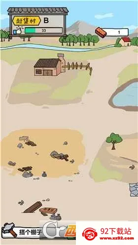 �ڵ�̯ģ������׿���ֻ���v1.0 �ֻ����ͼ