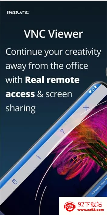 vncviewer(Զ�̿�������)v4.9.2.60169 ��Ѱ��ͼ