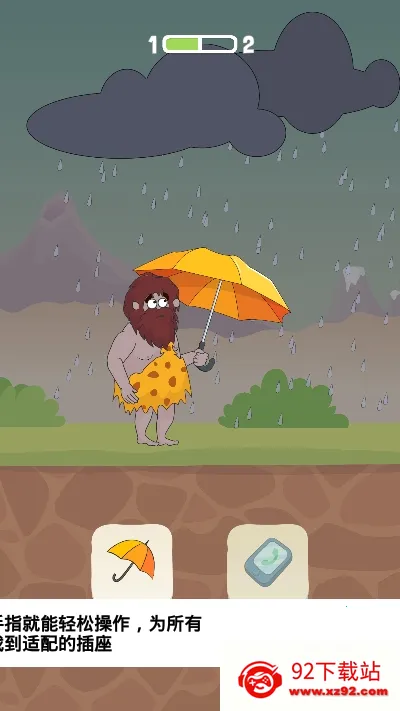 �Ⱦȱ���(ԭʼ��ð����Ϸ)v1.0.0 �ֻ����ͼ