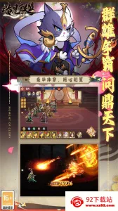 ��������2026�ٷ�����v1.0.0 �ٷ������ͼ