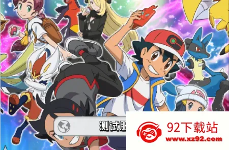 ��������2026�ٷ�����