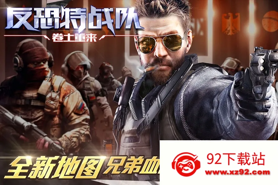 ������ս��֮����������׿���ֻ���v1.1.5 �ٷ������ͼ