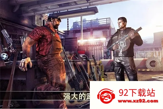 �������1���İ�v2.3.1 �ֻ����ͼ