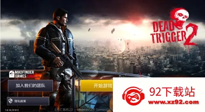 �������1���İ�v2.3.1 �ֻ����ͼ