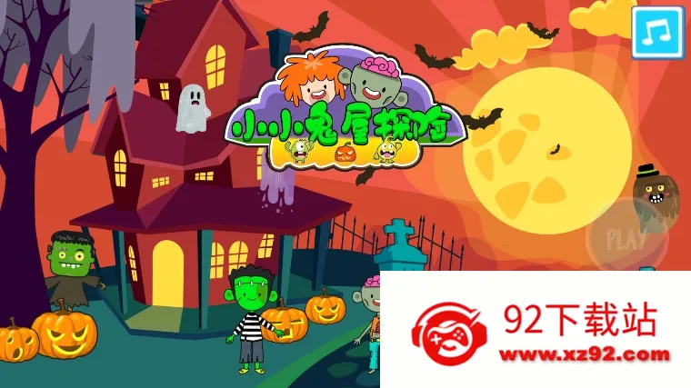 СС����̽��2026�ٷ�����