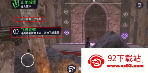 ģ��ɽ��3ɽ���������֮·����