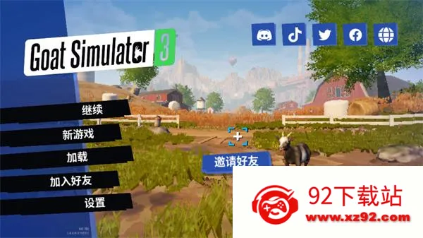 ģ��ɽ��3ɽ���������֮·����