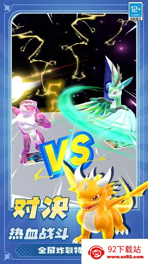 ���޴���ս����