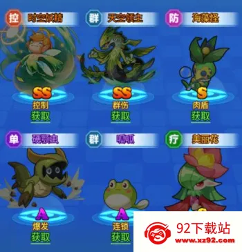 ����������(������������)