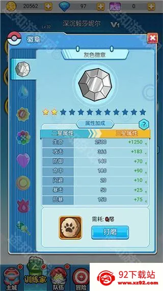 ����������(������������)