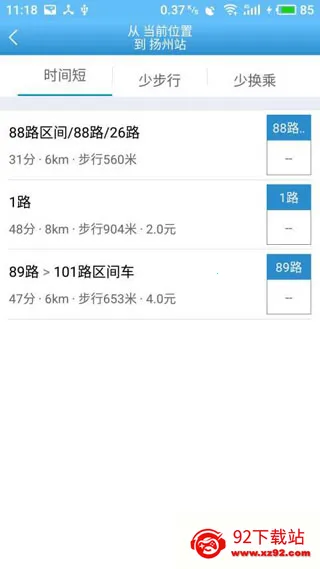 �������Ϲ���(�������з���)v3.4.1 �ٷ������ͼ