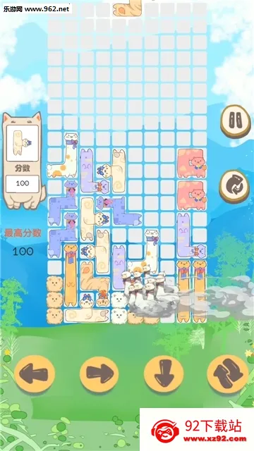 ����˹�տ鰲׿���ֻ���v1.0 ��׿���ͼ