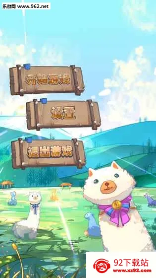 ����˹�տ鰲׿���ֻ���v1.0 ��׿���ͼ