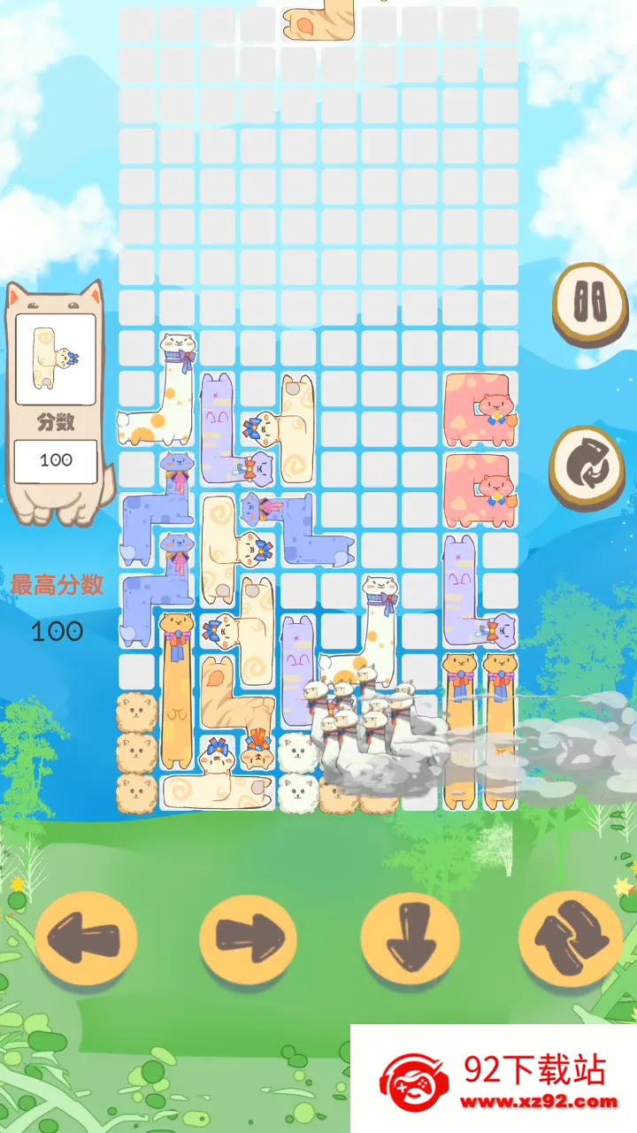 ����˹�տ鰲׿���ֻ���v1.0 ��׿���ͼ