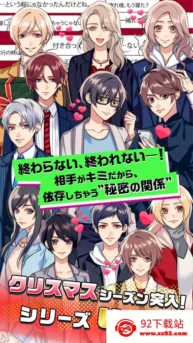 ���ܹ�ϵ4(����ģ����Ϸ)