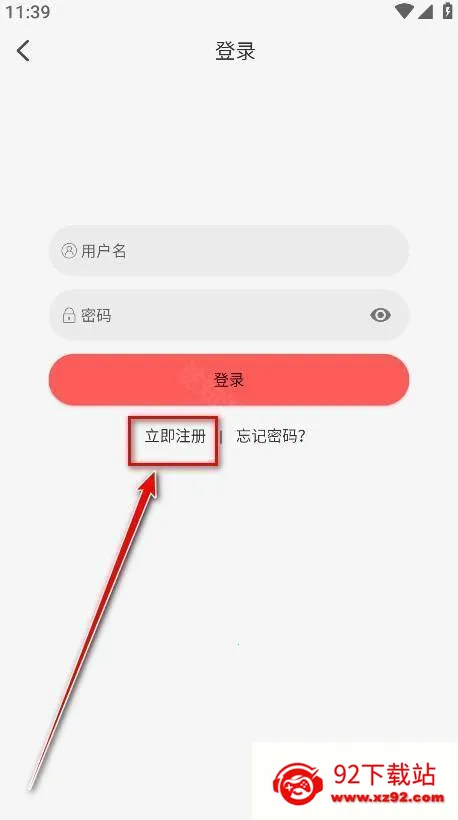 喵次元2026最新版本 喵次元2026最新版本
