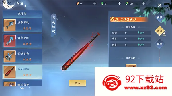 ������¼(����ð����Ϸ)