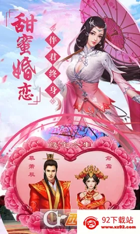 �����Ե�����ֻ���v1.2.7 ��׿���ͼ