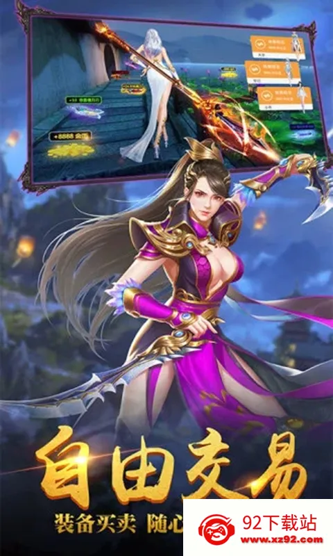 �����Ե�����ֻ���