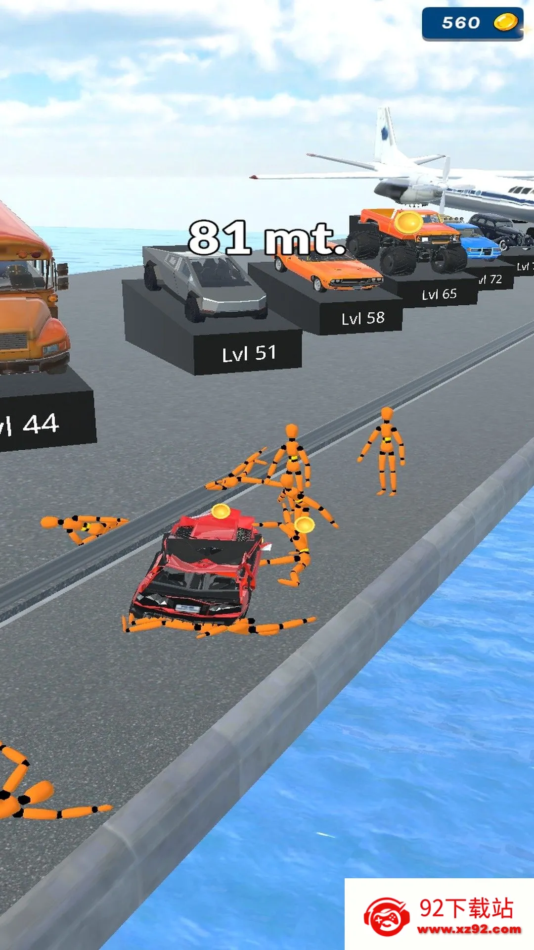 �ɵ�������2026���ذ�װv6.1.0 �ٷ������ͼ