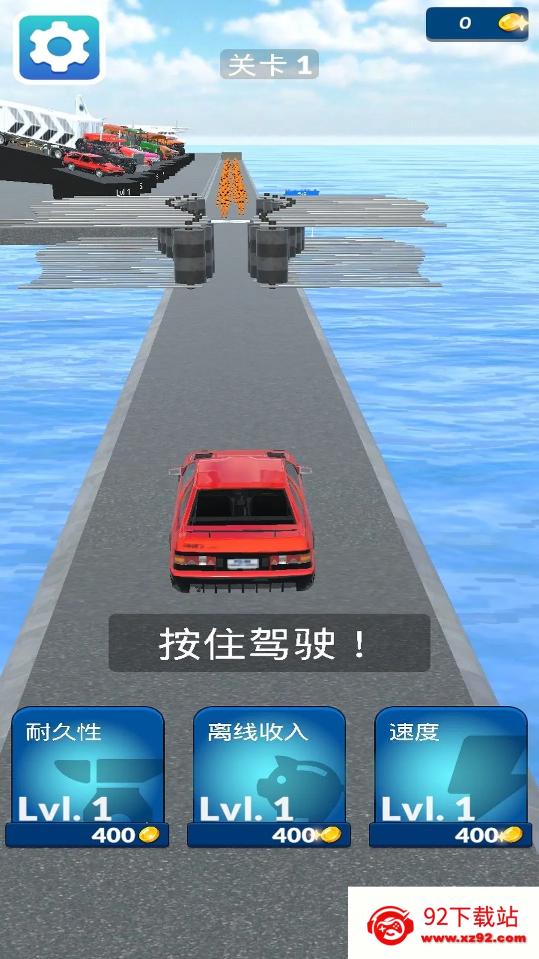 �ɵ�������2026���ذ�װv6.1.0 �ٷ������ͼ