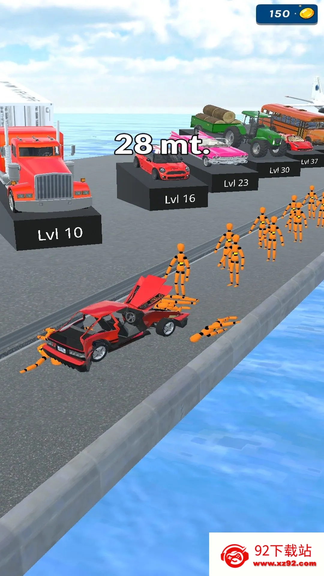 �ɵ�������2026���ذ�װv6.1.0 �ٷ������ͼ