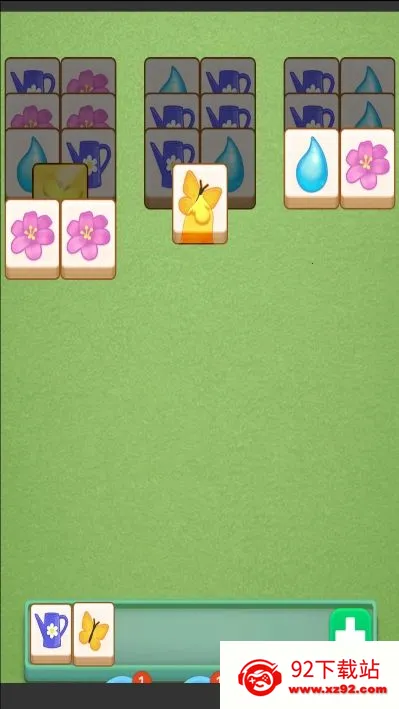 �ҵĻ�԰װ���ռ�2026�ٷ����°汾