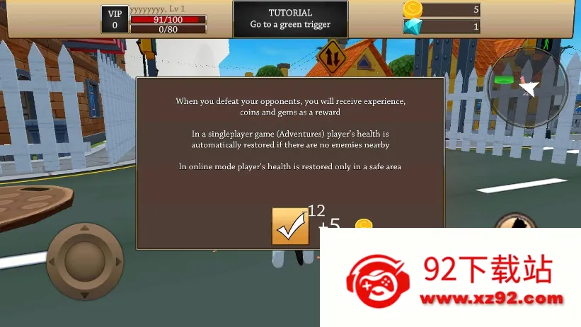 ��������ģ����(����Ұ��������Ϸ)v1.0 ��Ѱ��ͼ