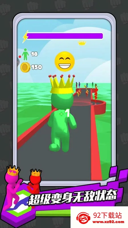 �������ǰ��(����˸���Ϸ)v1.1.33 ��׿���ͼ