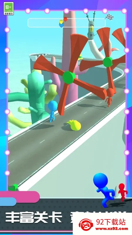 �������ǰ��(����˸���Ϸ)v1.1.33 ��׿���ͼ