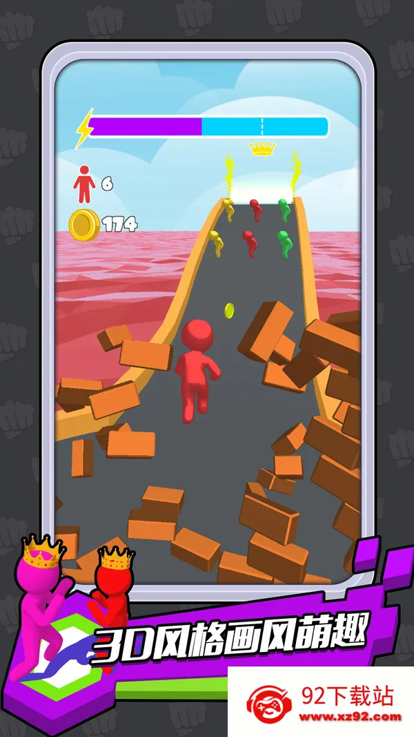 �������ǰ��(����˸���Ϸ)v1.1.33 ��׿���ͼ