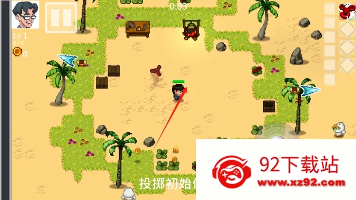 ������Ҵ���(ð��������Ϸ)